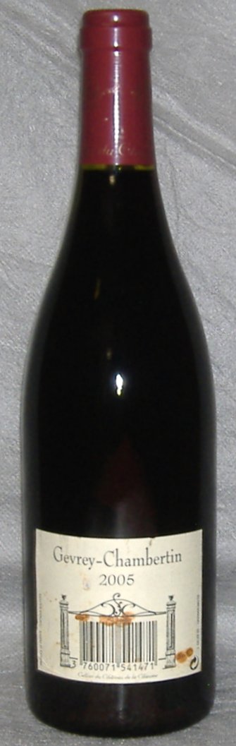 2005, Gevrey-Chambertin, Château de la Chaume, Foto 2